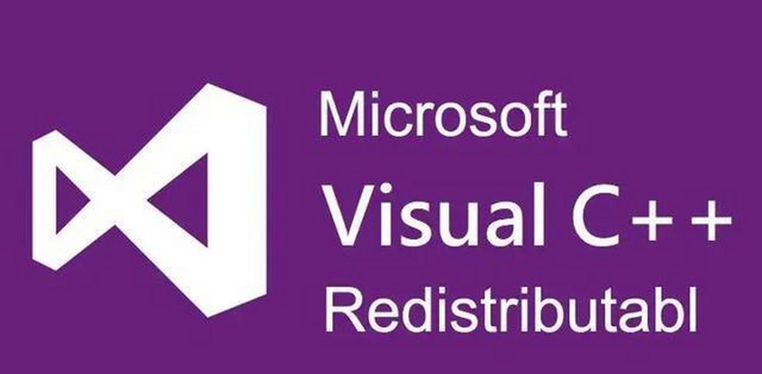 Microsoft Visual C++ֿ֧