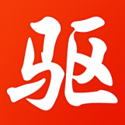 驱动精灵2026最新版