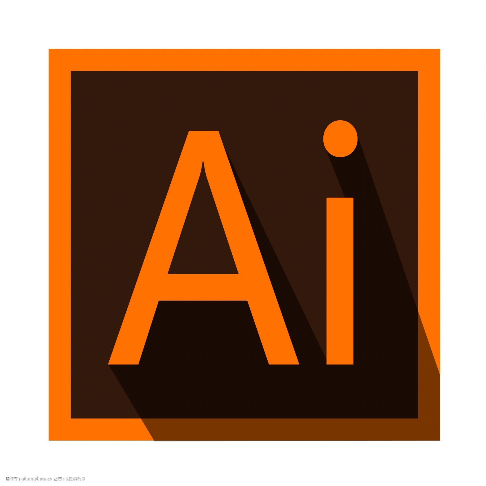 Adobe Illustrator 2023